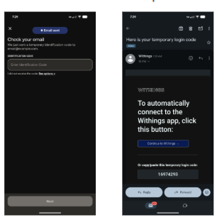Email verification screens